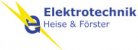 Elektriker Hamburg: Heise & F&ouml;rster